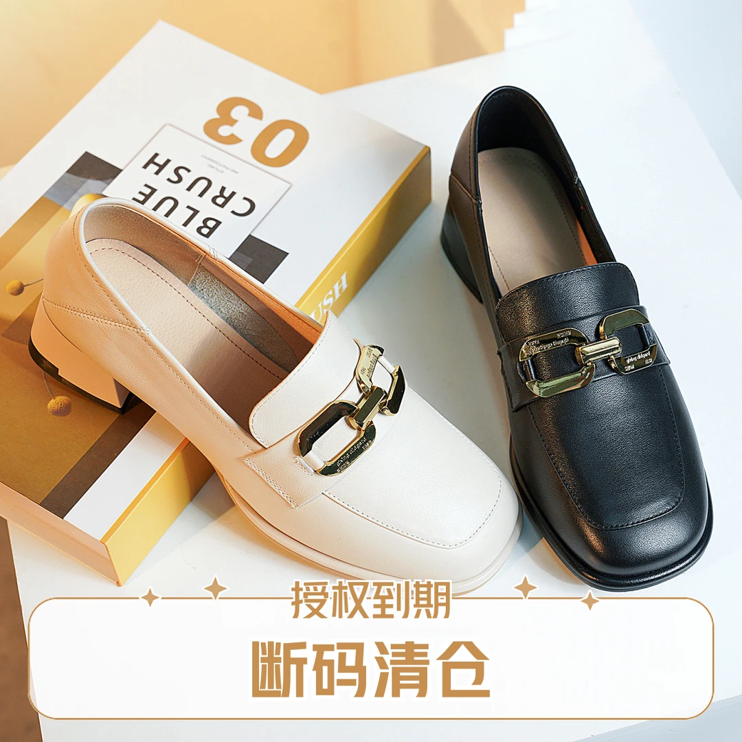 【夏季新款】小皮鞋女英伦风圆头百搭舒适单鞋乐福鞋女款X143