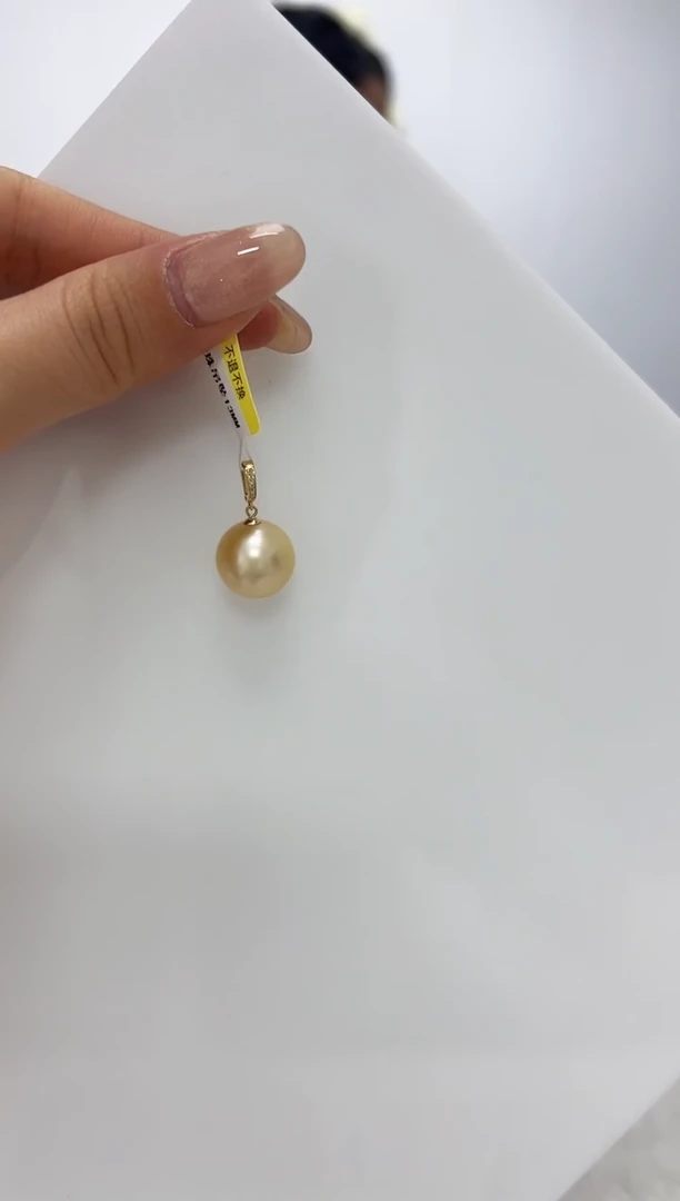 【闪购商品】海水珍珠DA18K金镶嵌吊坠 V3267