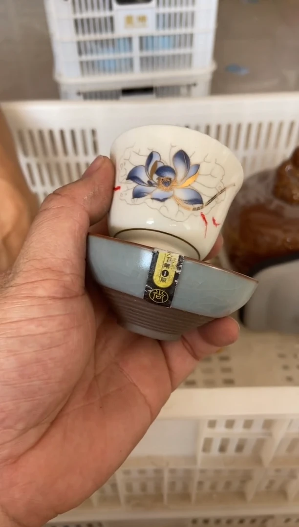 无运费险有瑕疵的有点脏介意勿拍