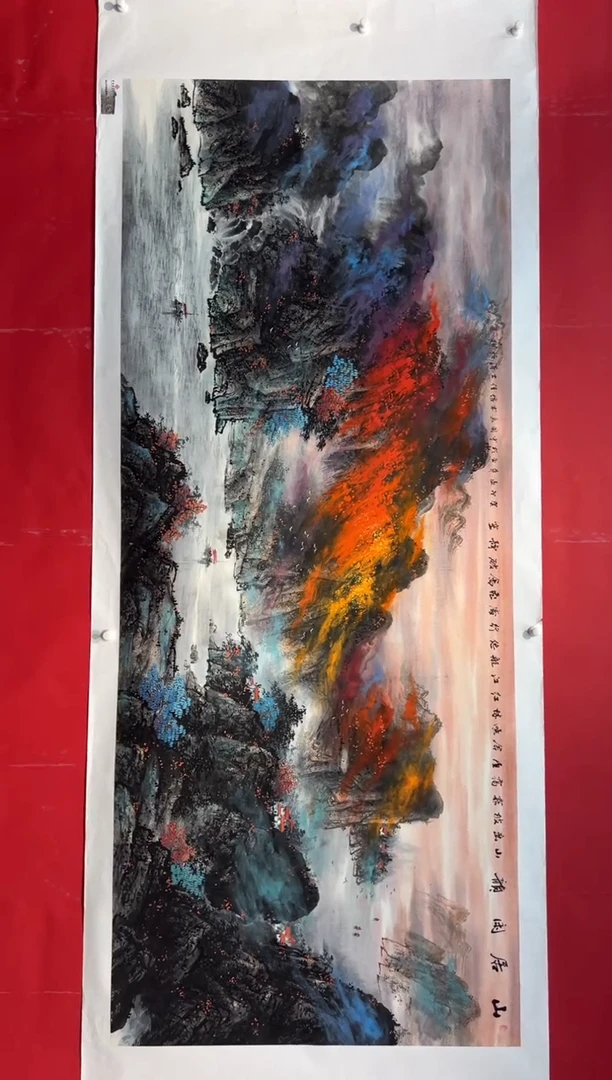 国画画家陆远华纯手绘原作
