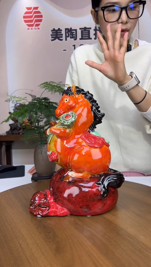 1956美陶 直播间链接