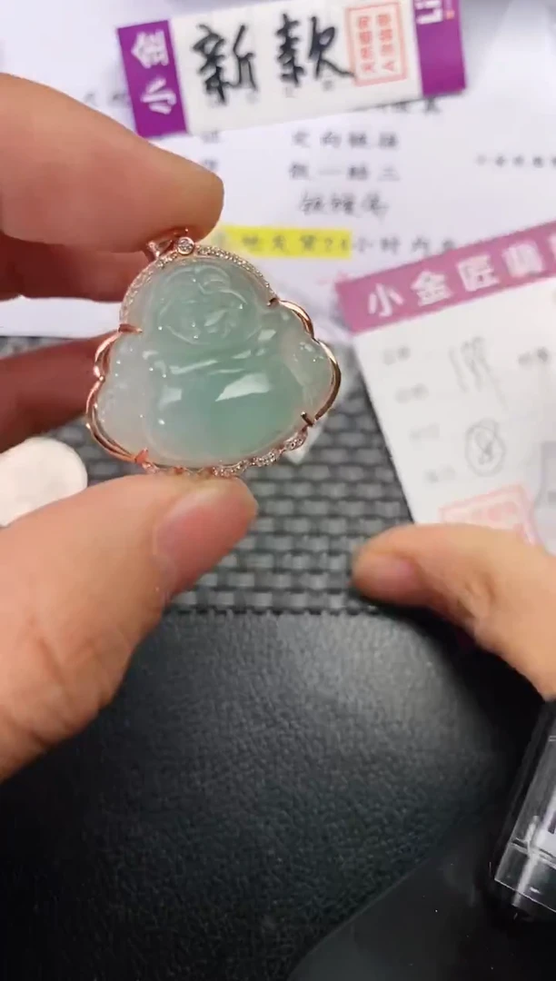 颈饰银S925镶嵌翡翠G****8挂件