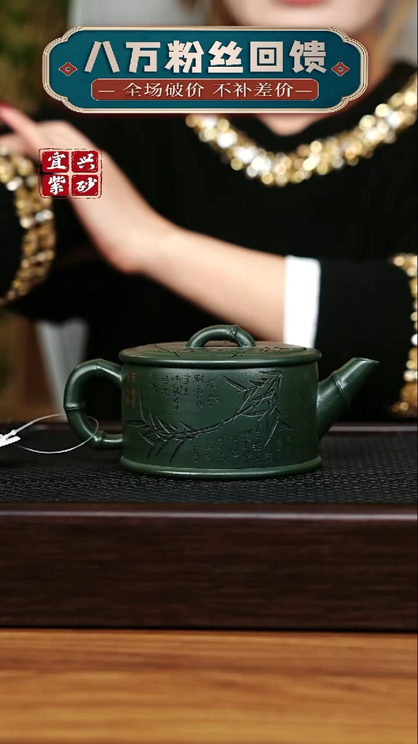 茶壶紫砂宜兴原矿 手工 紫砂壶