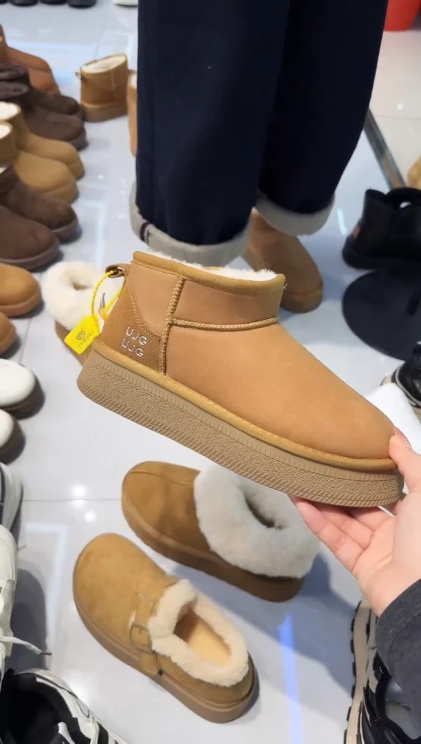 皮面雪地棉 6088 黄色 38码