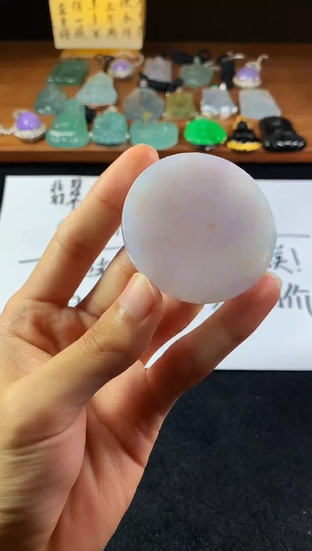 定制翡翠未镶嵌极*谈4092毛货不退不换