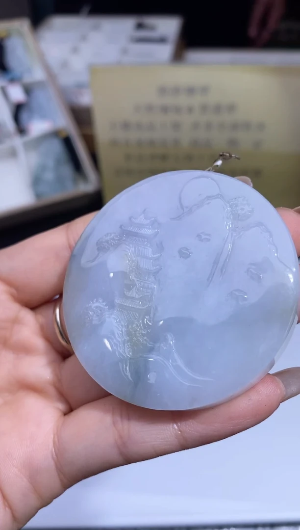 颈饰未镶嵌翡翠38083