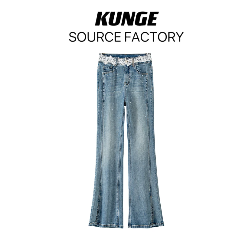 KUNGE-蓝色直筒休闲阔腿微喇牛仔裤渐变高腰时尚百搭长裤-5740