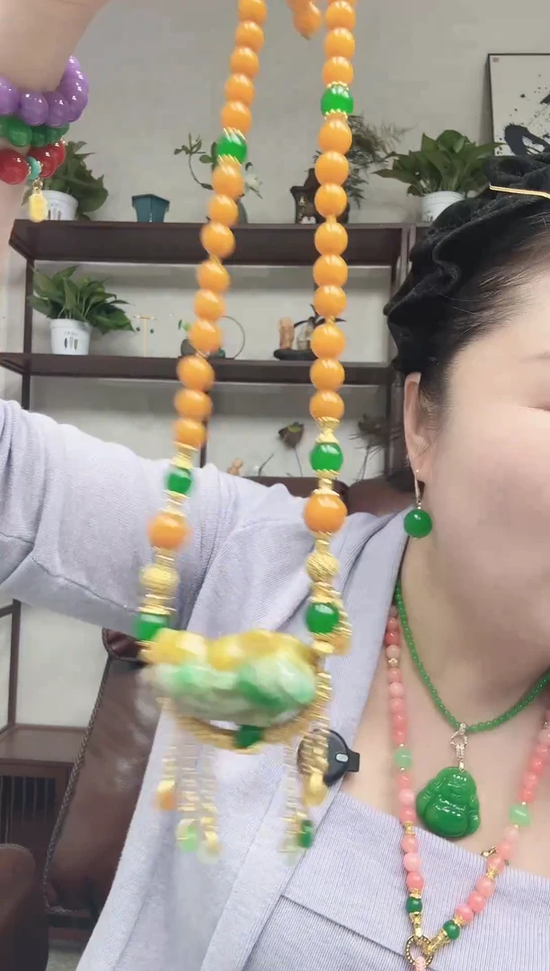 颈饰未镶嵌翡翠黄翡貔貅套装