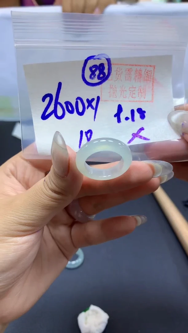 未镶嵌定制翡翠戒圈#2600元-毛货需精细抛光