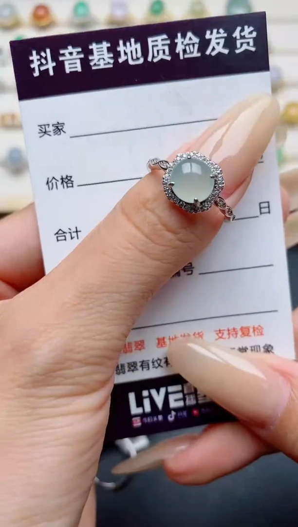 翡翠戒指银S925镶嵌.