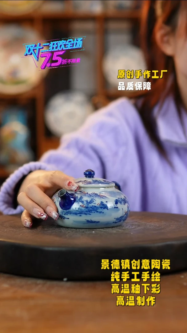 其他陶144老陶泥瓷器