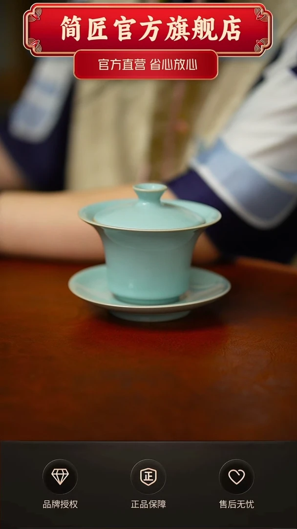 臻稀天青马蹄不完美