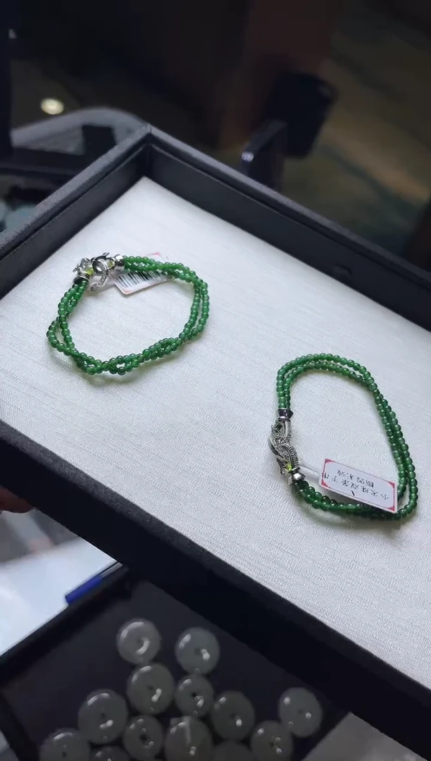 未镶嵌手串翡翠16044/多样性发一个