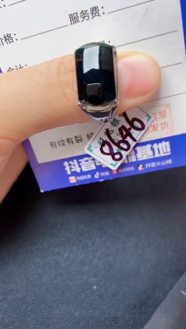 银S925镶嵌戒指翡翠222222222222