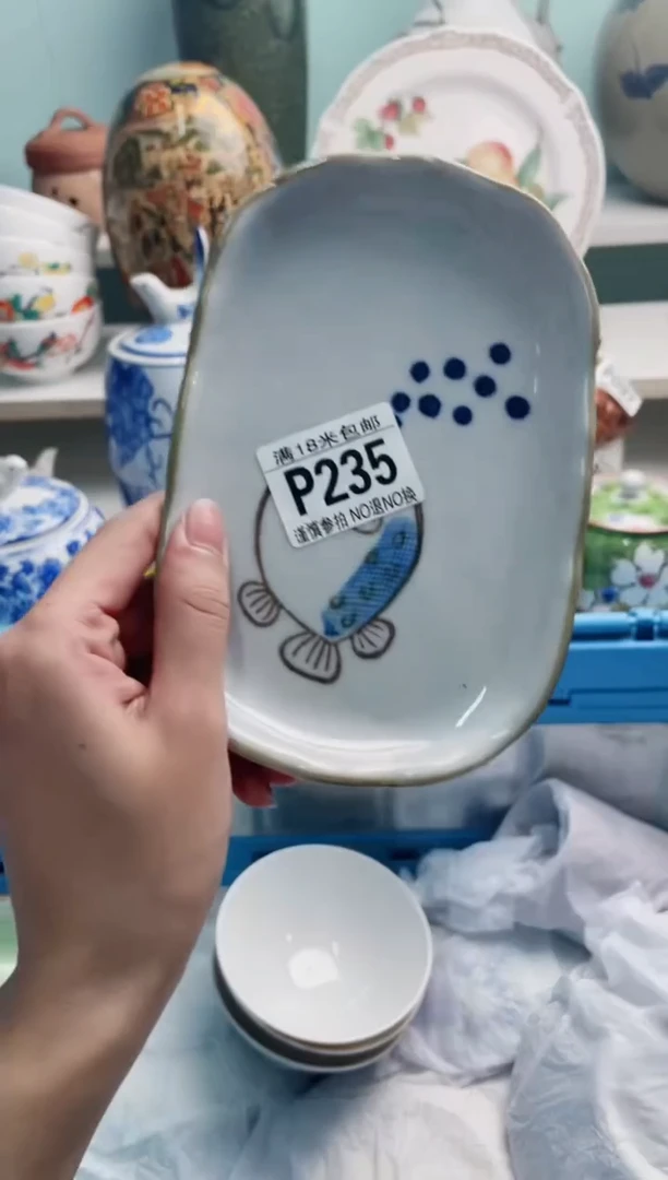 陶瓷小***贝P235*****