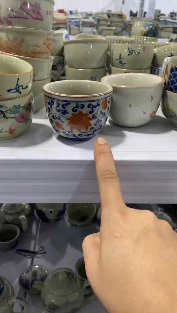 陶与茶具货茶具（轻轻微瑕，只有一单）