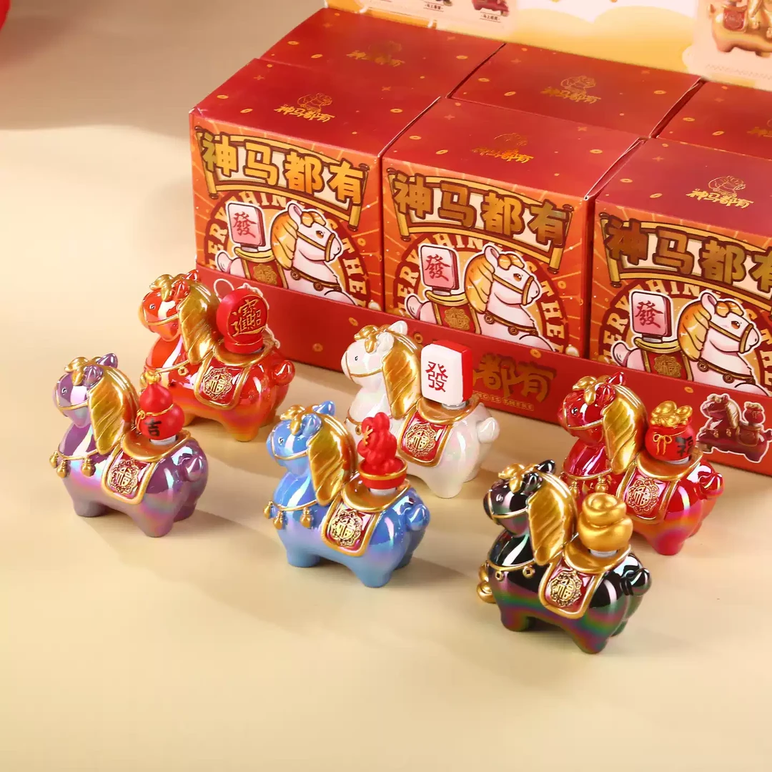 【芋头】拆盒-拆开不退-神马都有盲盒-直播现拆！！