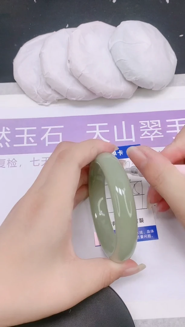 未镶嵌手镯石英质玉多样性发货-25-56/7