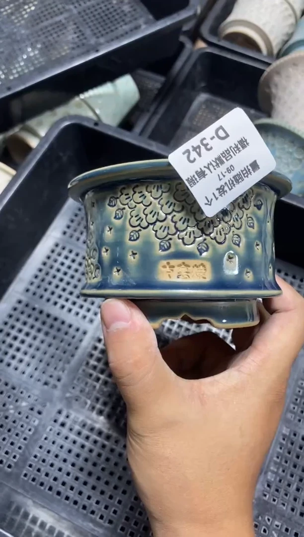 七里烧默认瑕9－17－342-