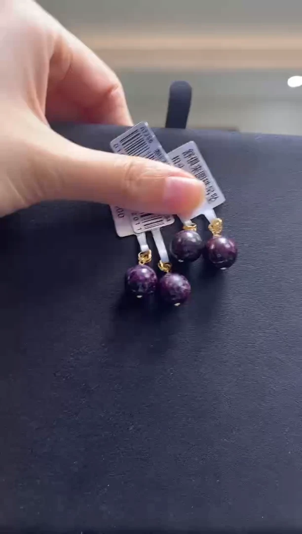 18K金镶嵌苏纪石（舒俱来）吊坠B01多样性发一