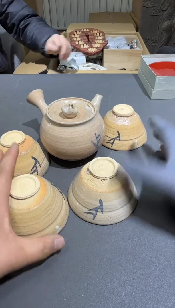 【闪购商品】杯孤品收藏2号店中古品