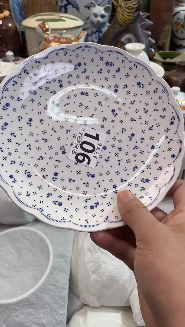 菜****禅全场满28包邮，陶瓷茶具瓷器