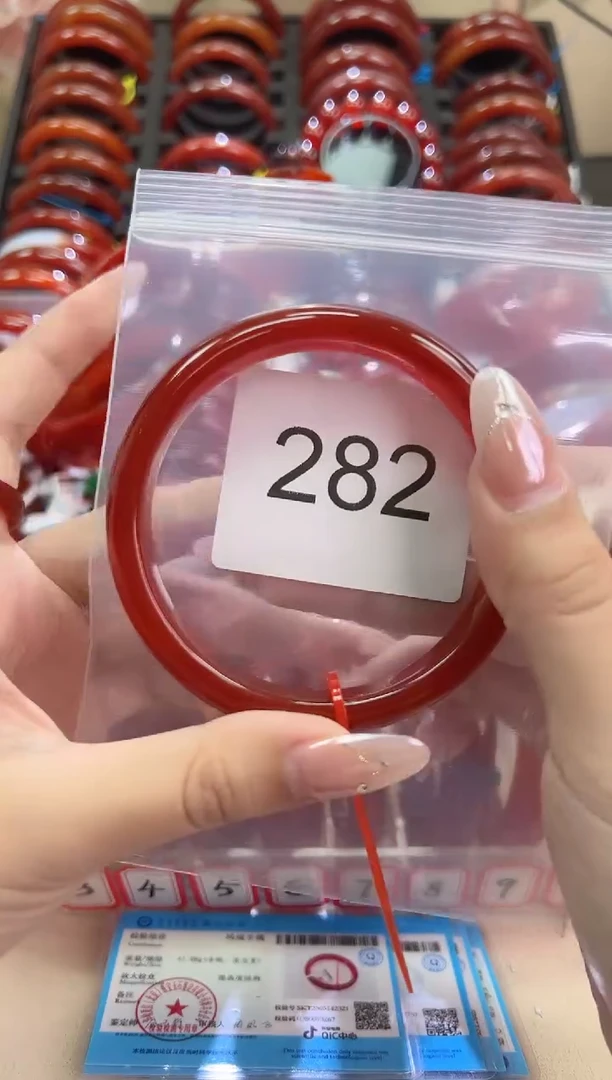 手镯玛瑙/玉髓未镶嵌64圈口*A282