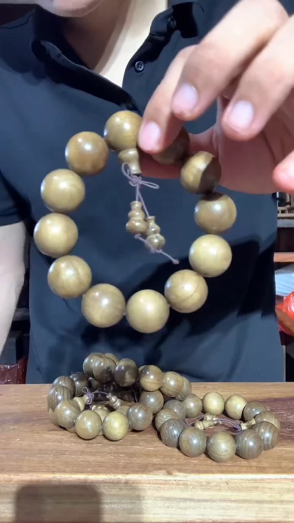 金丝楠金丝楠2.0直径