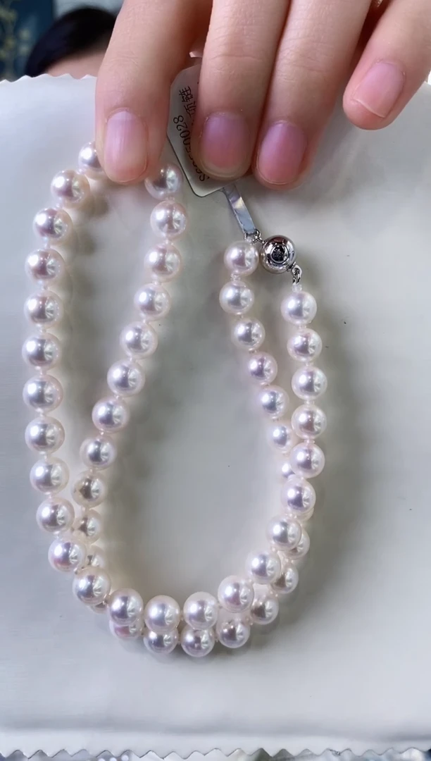 【闪购商品】海水珍珠项链未镶嵌7.5-8Akoya海水珍珠项链