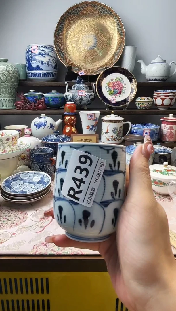 瓷片云*R439不退不换.感谢理解