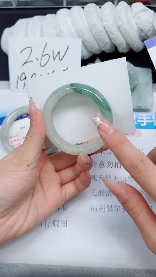 【闪购商品】石英质玉手镯未镶嵌A131-49/50/51