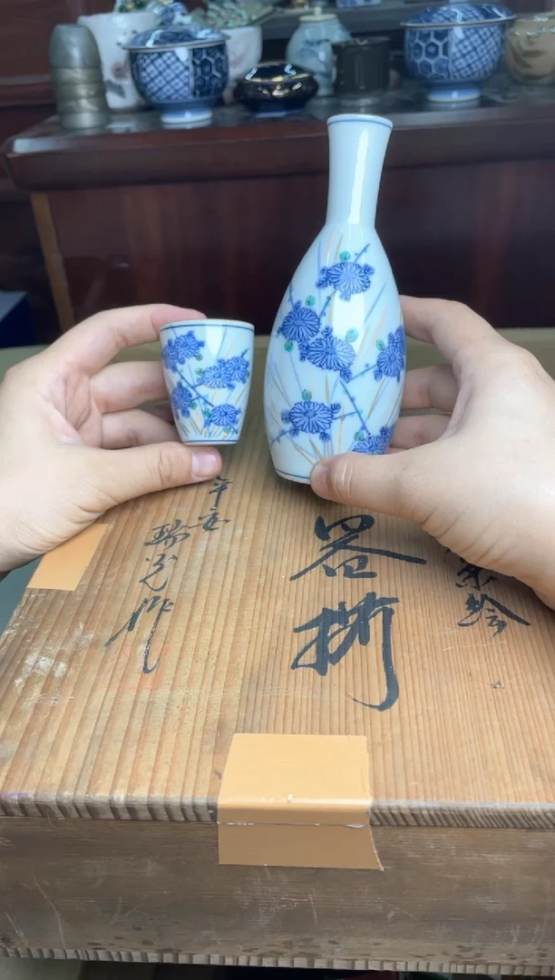114号2壶5杯哈哈哈哈