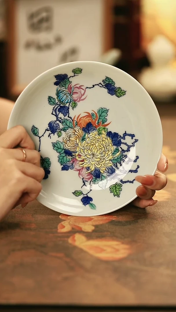 M1005/陶瓷斗彩菊花壶承