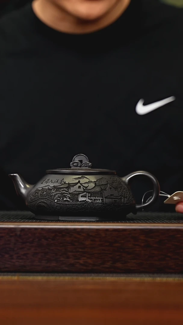 茶壶紫砂宜兴原矿 手工 紫砂壶容量300CC