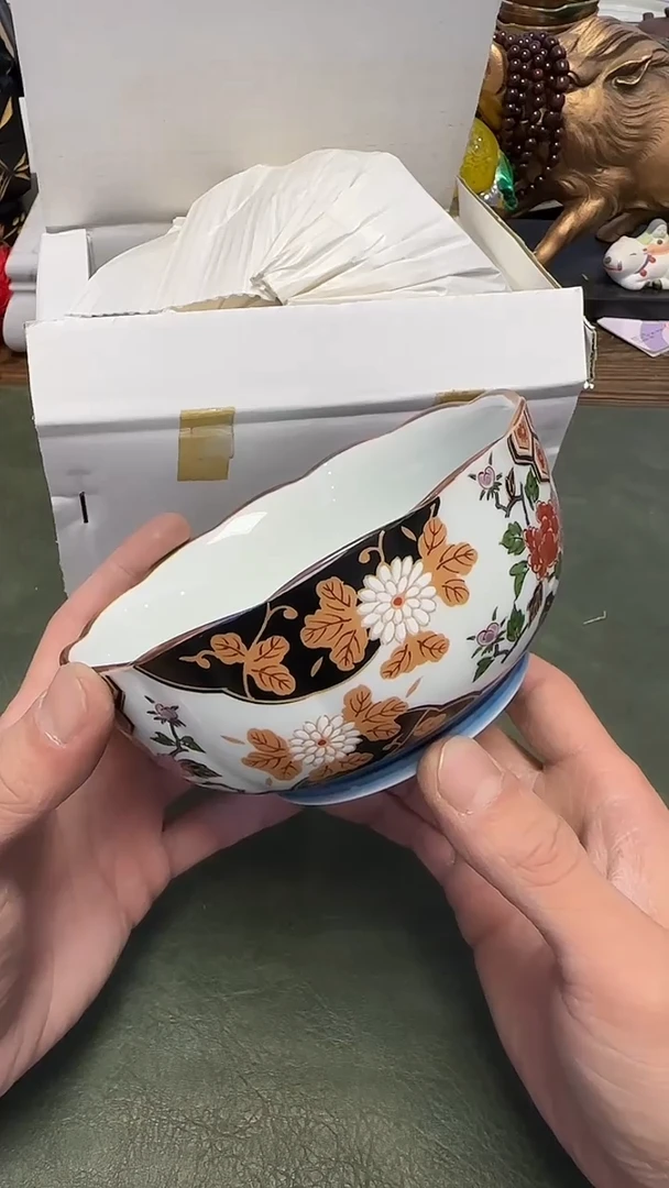 273······带款5碗