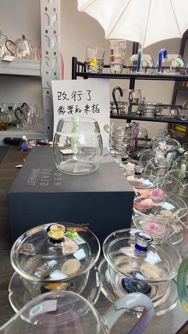 手工艺品玻璃禾器 泰然月牙 浅玉