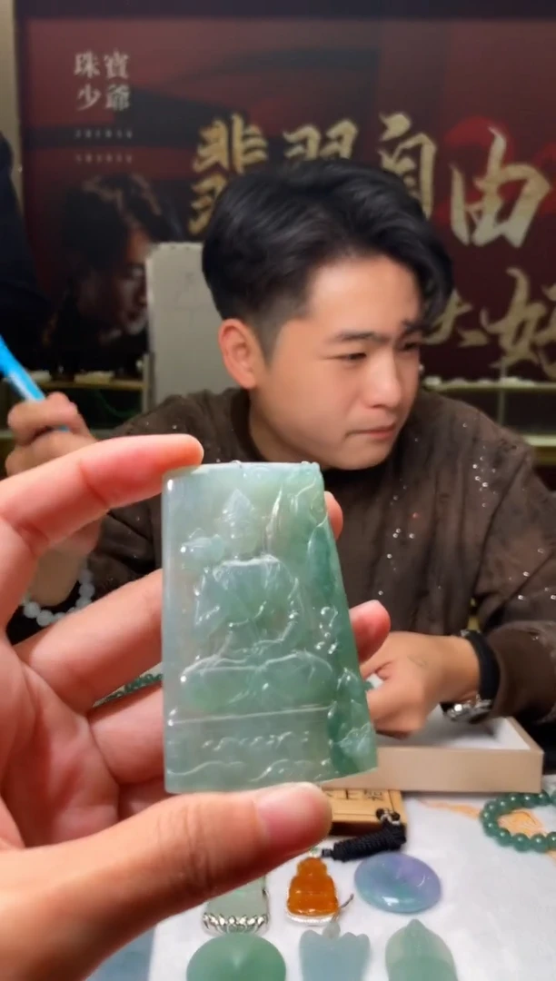 【闪购商品】定制翡翠未镶嵌S毛货不退不换