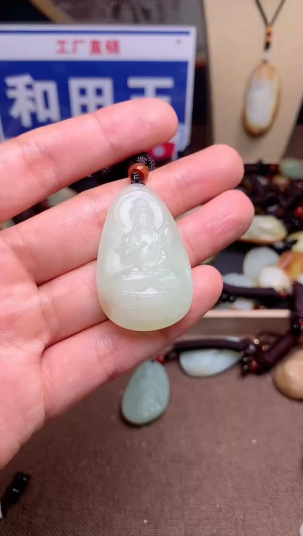 【闪购商品】和田玉颈饰未镶嵌1