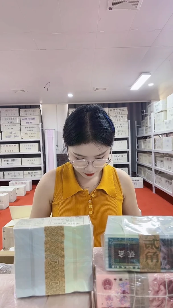 第四套人民币退市纸币两冠千张连号号码随机001