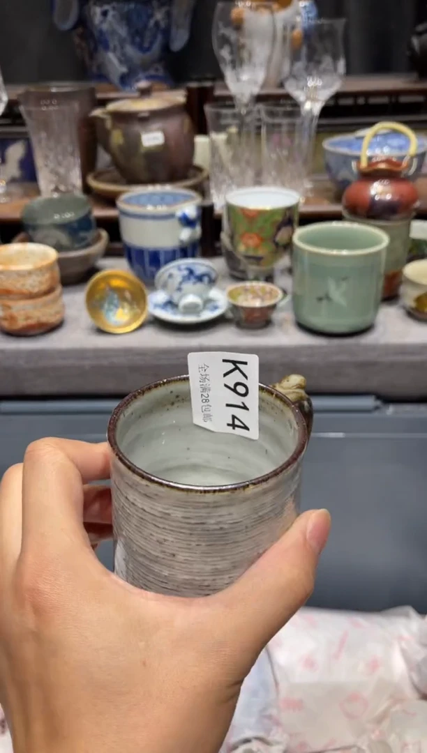瓷片喵****a闪购商品专用链接
