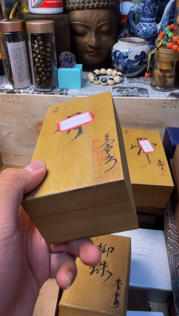 泽易中古仓直播精选推荐2.60