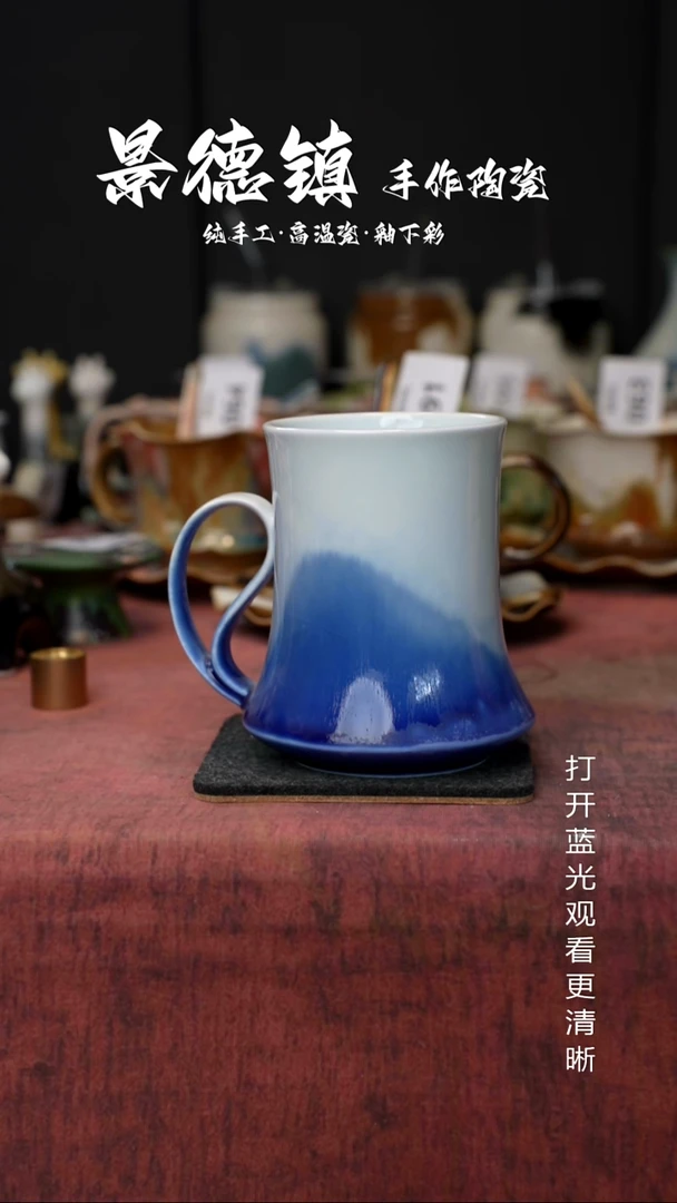 原创景德镇手工高温陶瓷501