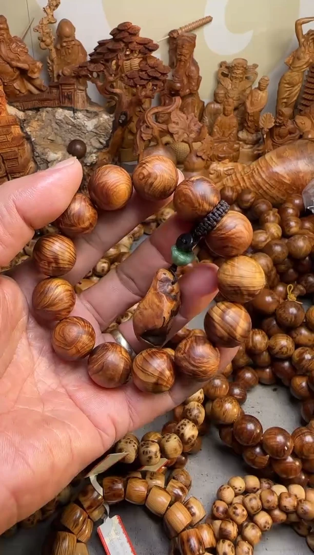 【闪购商品】柏木手串/手链太行崖柏黑金刚龙胆闪电1.8