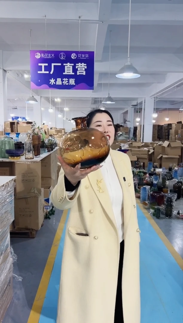 【闪购商品】玻璃花伴你花瓶-微瑕-DB67