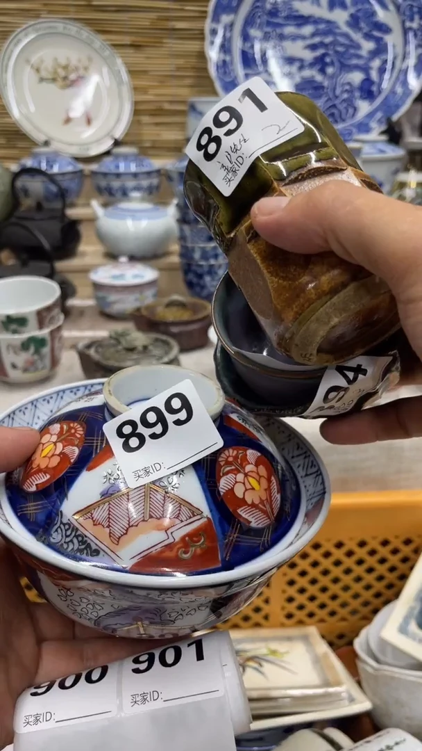 郭*生899福利发发发发发发发发