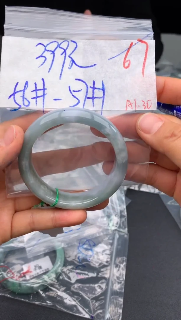 【闪购商品】定制翡翠未镶嵌毛货需精细抛光+多样性发货拍一发一