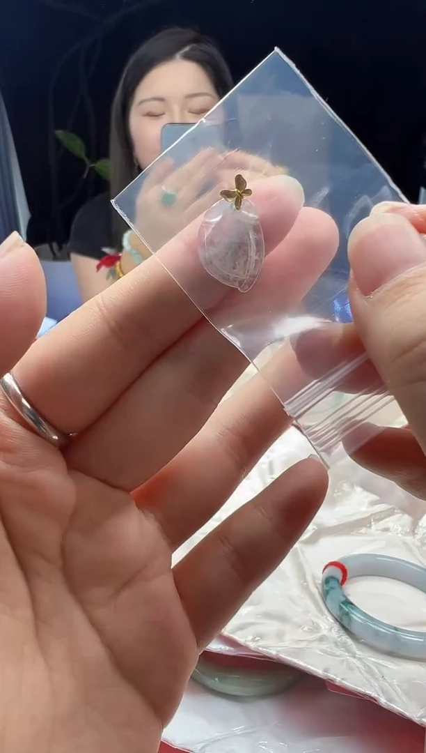 颈饰18K金镶嵌翡翠0752179337