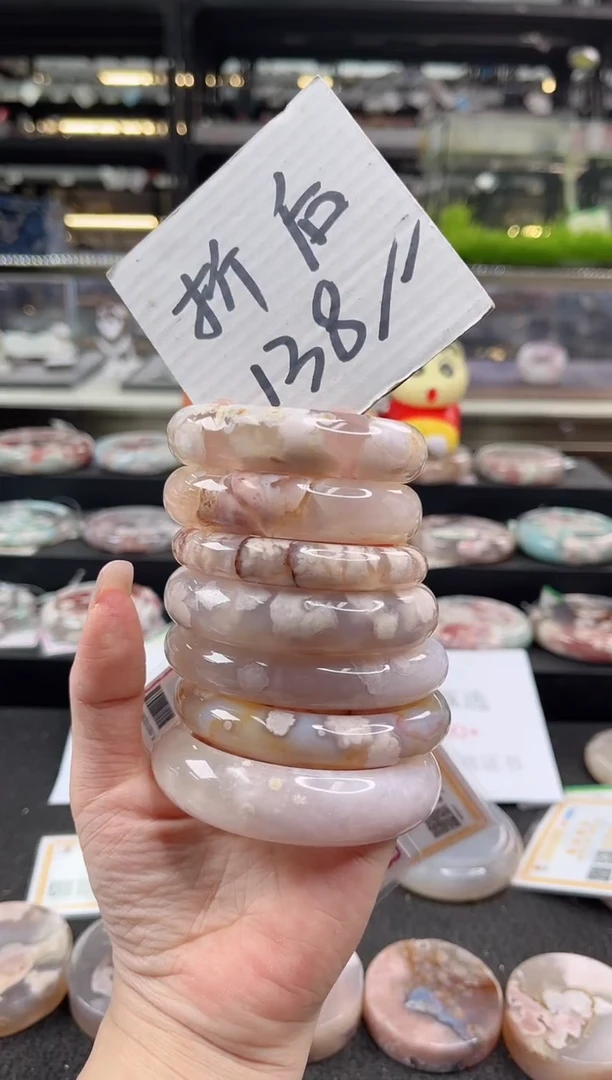 未镶嵌手镯石英质玉尘*丷圈口（赠品镯心）