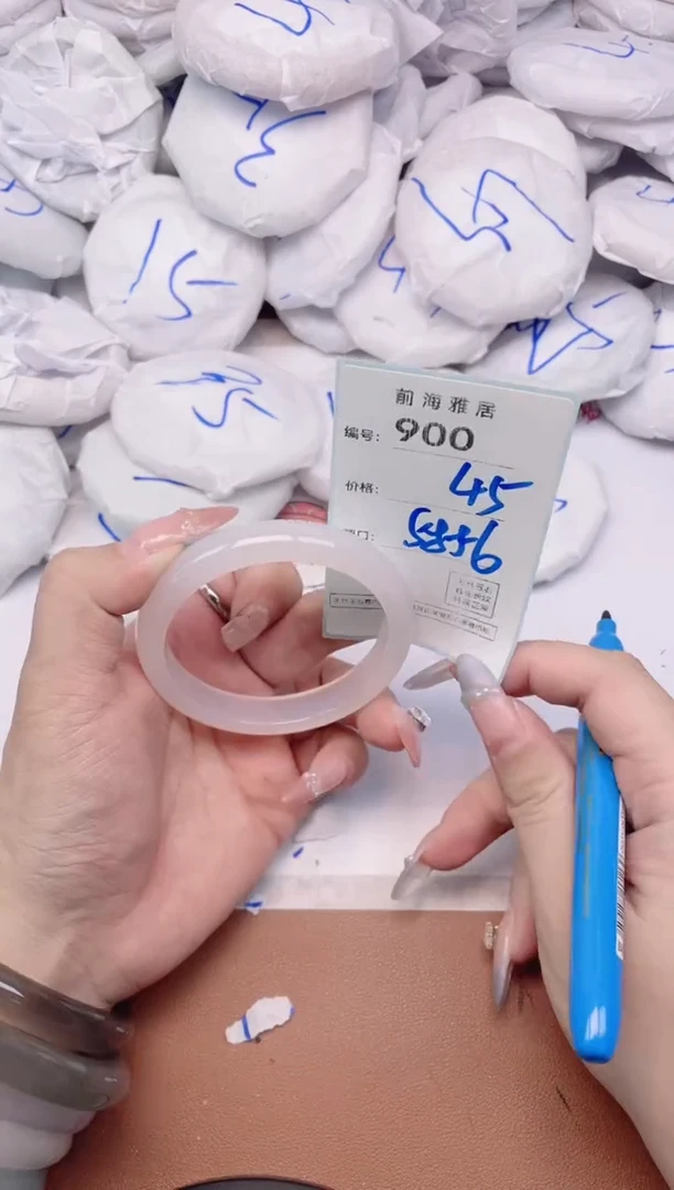 【闪购商品】玛瑙/玉髓手镯未镶嵌900