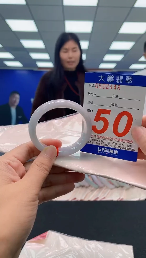 未镶嵌手镯翡翠AAAAAAAAAAAAAAAAAAAA